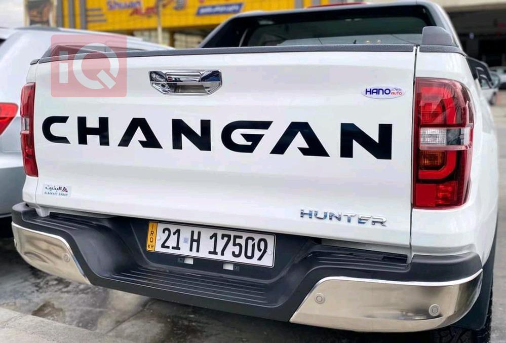 شانجان هنتر